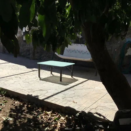 Tranquila Casa De Campo Appartamento *